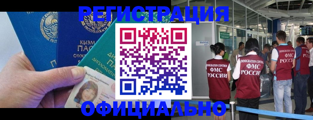 пропишу в квартире в Нерехте